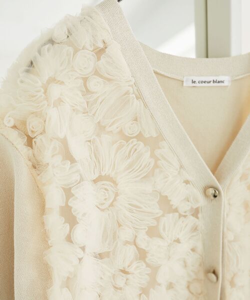 le.coeur blanc(ルクールブラン)の「《大人気!!》チュール刺繍ハーフスリーブカーディガン(カーディガン/ボレロ・レディース・ブラック/アイボリー/ピンクベージュ・38)」の21枚目の写真