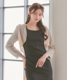 Retica（レティカ）の「ボレロ 結婚式 ショート丈 長袖 ワンカラー フレア シフォン カーディガン フォーマル 二次会 お呼ばれ パーティー（カーディガン/ボレロ）」