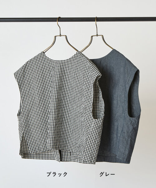 BEARDSLEY ブラウス シャツ 綿ワッシャーベスト 現行品 BEARDSLEY ブラウス シャツ 綿ワッシャーベスト レディース