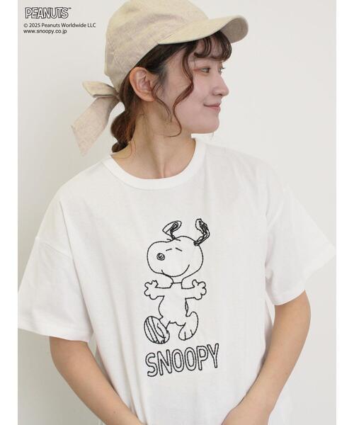 セール】【PEANUTS×Samansa Mos2】ぽこぽこ刺繍Tee（Tシャツ