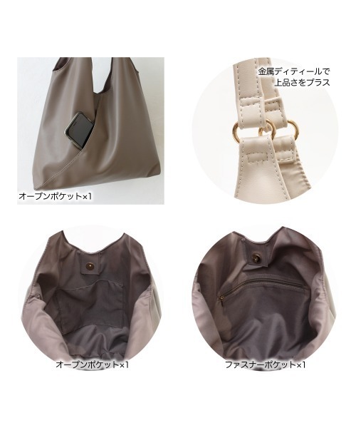 and it_（アンドイット）の「合皮VカットA4トート（トートバッグ・レディース・アイボリー/ブラック/グレイッシュベージュ/シルバー/ブロンズ/ボルドー/ブラウン・FREE）」の12枚目の写真