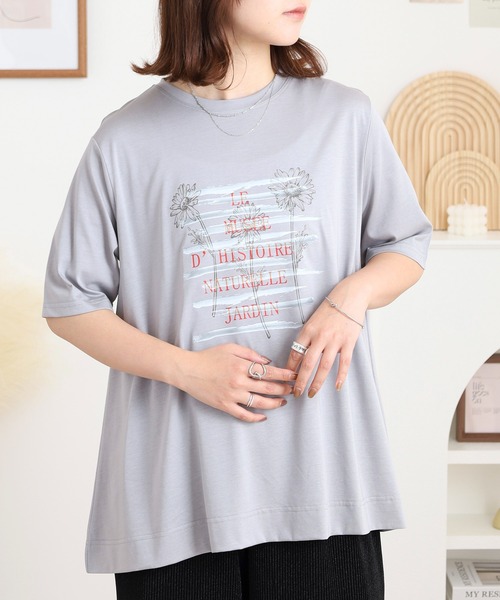BRODIAEA(ブローディア)の「BRODIAEA かすれプリント半袖Tシャツ(Tシャツ/カットソー・レディース・ブラック/オフホワイト/ライトグリーン/シルバーグレー・40)」の6枚目の写真