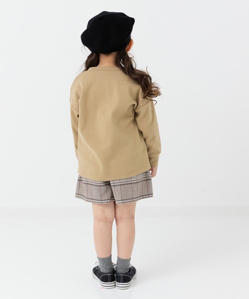 chil2(チルツー)の「ハイパーストレッチ 長袖Tシャツ(Tシャツ/カットソー・キッズ・ベージュ/ミント/ネイビー/ブラック/アイボリー/チャコールグレー・80cm/90cm/100cm/110cm/120cm/130cm/140cm/150cm)」の9枚目の写真
