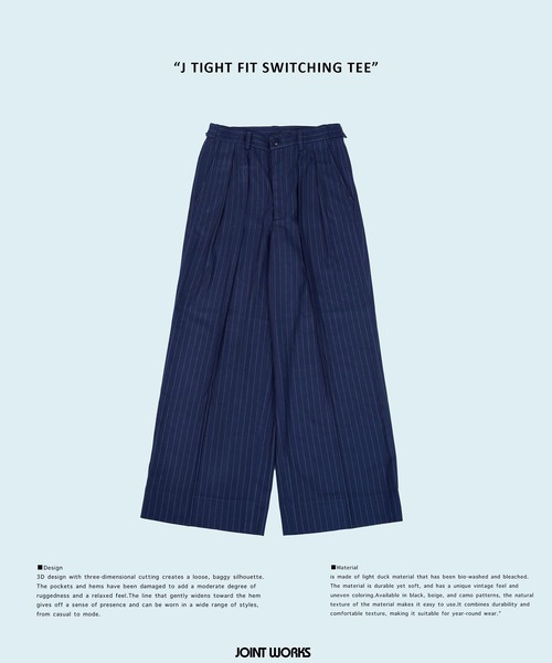 ワイドタック ストライプ トラウザーズ / Wide Tuck Stripe Trousers