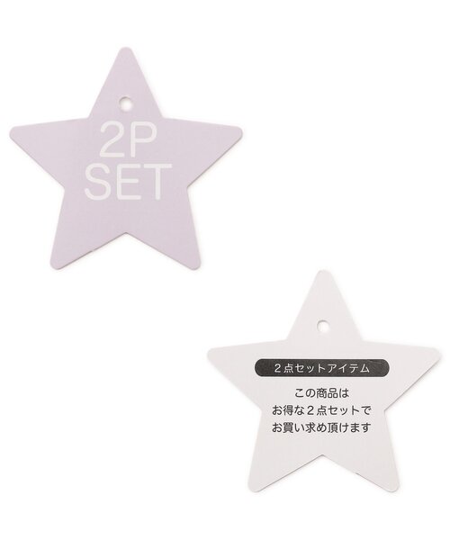 BREEZE（ブリーズ）の「【リンク/ジュニア対応】ジャガードビスチェ2PロンT（シャツ/ブラウス・キッズ・サックスブルー/ブラック/レッド・110/100/90/80/140/130/120）」の7枚目の写真