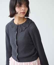 かぎ針編み」に該当するカーディガン/ボレロファッション通販 - ZOZOTOWN