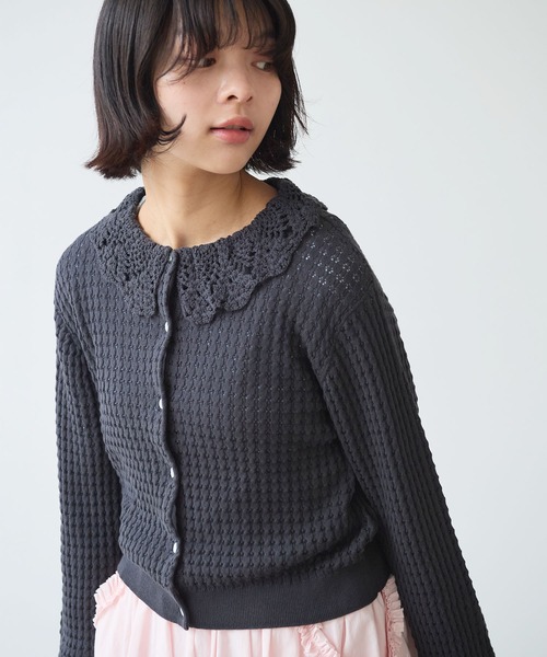 bulle de savon（ビュルデサボン）の「《early spring》かぎ針衿 透かし編みカーディガン（カーディガン/ボレロ・レディース・ブルー/ホワイト/チャコールグレー・FREE）」の2枚目の写真