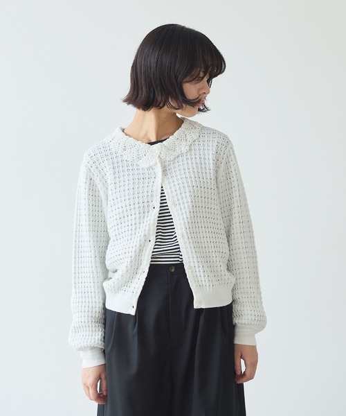 bulle de savon（ビュルデサボン）の「《early spring》かぎ針衿 透かし編みカーディガン（カーディガン/ボレロ・レディース・ブルー/ホワイト/チャコールグレー・FREE）」の5枚目の写真
