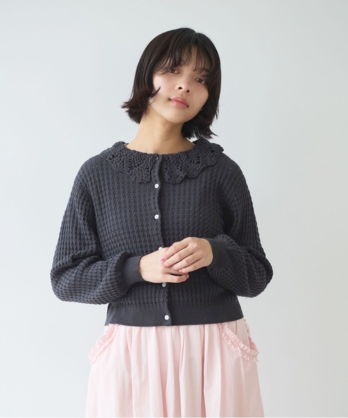 bulle de savon（ビュルデサボン）の「《early spring》かぎ針衿 透かし編みカーディガン（カーディガン/ボレロ・レディース・ブルー/ホワイト/チャコールグレー・FREE）」の16枚目の写真