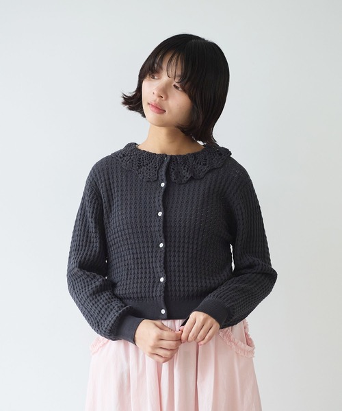 bulle de savon（ビュルデサボン）の「《early spring》かぎ針衿 透かし編みカーディガン（カーディガン/ボレロ・レディース・ブルー/ホワイト/チャコールグレー・FREE）」の17枚目の写真