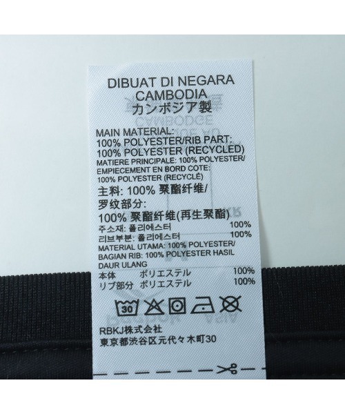 Reebok(リーボック)の「バスケットボール ロングスリーブTシャツ / BASKETBALL ESSENTIALS LS SHOOTING SHIRT(Tシャツ/カットソー・メンズ・グリーン/グレー/ブラック・LARGE/MEDIUM/SMALL/X-LARGE)」の7枚目の写真