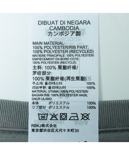 Reebok(リーボック)の「バスケットボール ロングスリーブTシャツ / BASKETBALL ESSENTIALS LS SHOOTING SHIRT(Tシャツ/カットソー・メンズ・グリーン/グレー/ブラック・LARGE/MEDIUM/SMALL/X-LARGE)」の11枚目の写真