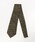 green label relaxingiO[[xNVOj́uLuisa Esposito8.0cm X^v R5 lN^CilN^CjvbubN
