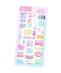 ⭐売約済み⭐studio CLIP 雑貨セット studio CLIP/studio CLIP 生活雑貨のファッション通販 - ZOZOTOWN