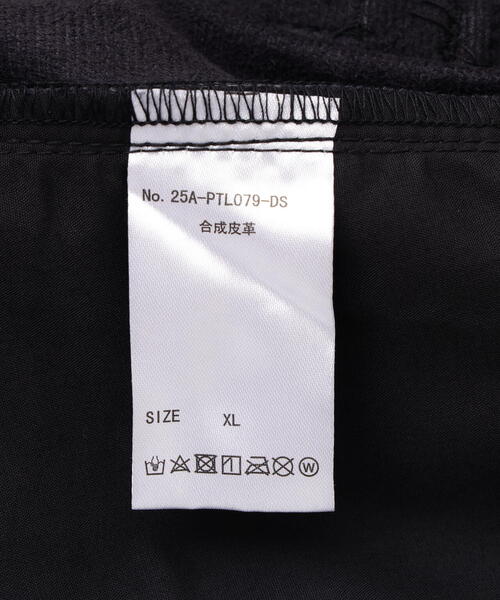 DANKE SCHON（ダンケシェーン）の「DankeSchon/ダンケシェーン/PU LEATHER BAGGY CARGO PANTS（カーゴパンツ・メンズ・ブラック・L/M/S/XL）」の9枚目の写真