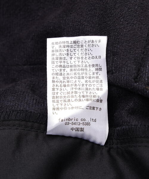 DANKE SCHON（ダンケシェーン）の「DankeSchon/ダンケシェーン/PU LEATHER BAGGY CARGO PANTS（カーゴパンツ・メンズ・ブラック・L/M/S/XL）」の10枚目の写真