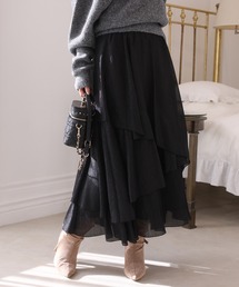 イレヘムロングスカート