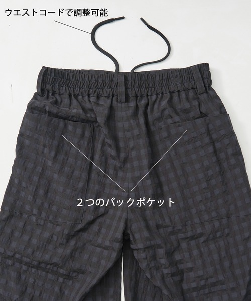 CITY TOKYO（シティトウキョウ）の「【CITY TOKYO/シティートーキョー】ｷﾞﾝｶﾞﾑｻｯｶｰ ﾀｯｸﾊﾟﾝﾂ（その他パンツ・メンズ・チェック/ブラック・1/2）」の8枚目の写真