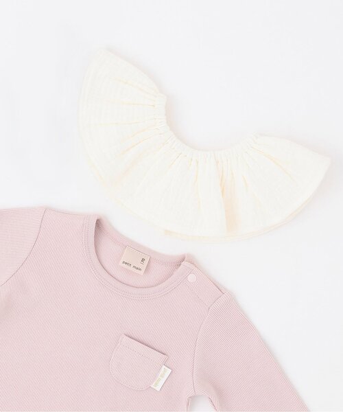 petit main(プティマイン)の「スタイつきロンパース(ロンパース・キッズ・ピンク/アイボリー/ネイビー・80cm/70cm)」の7枚目の写真