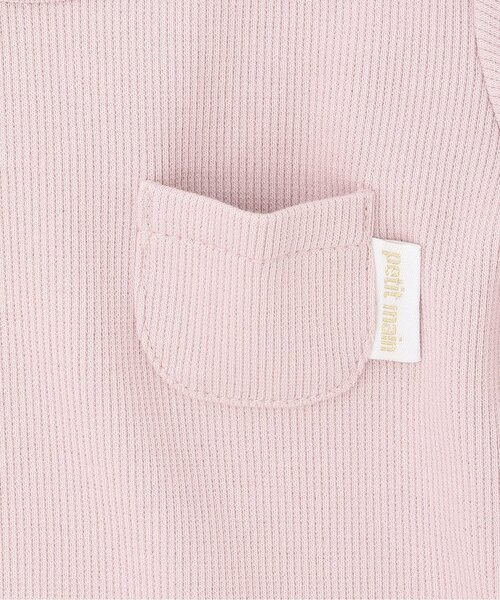 petit main(プティマイン)の「スタイつきロンパース(ロンパース・キッズ・ピンク/アイボリー/ネイビー・80cm/70cm)」の6枚目の写真