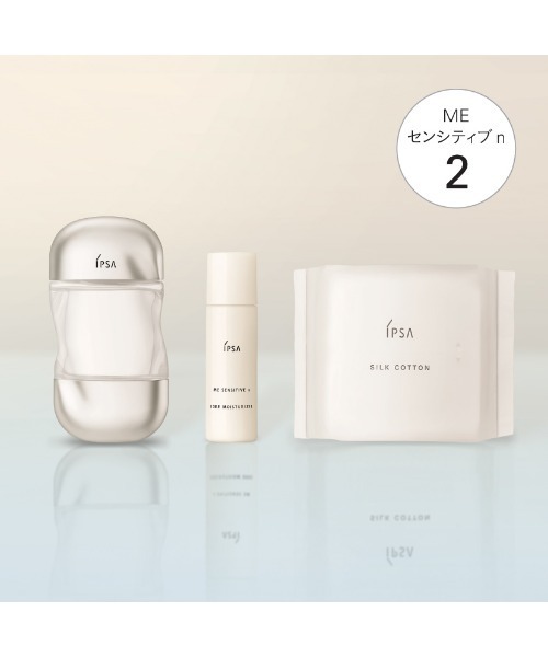 IPSA（イプサ）の「アクア＆MEトライアルキット（ME センシティブ n）（スキンケアキット/ギフトセット・レディース・ME センシティブ n 1/ME センシティブ n 2/ME センシティブ n 3/ME センシティブ n 4・フリー）」の2枚目の写真