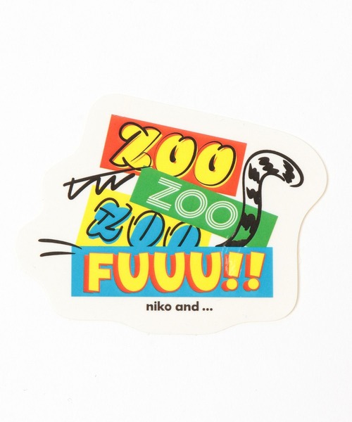 niko and...(ニコアンド)の「【ZOO ZOO ZOO FUUU!!】ステッカーセット(ステッカー/テープ・レディース・その他・0)」の9枚目の写真