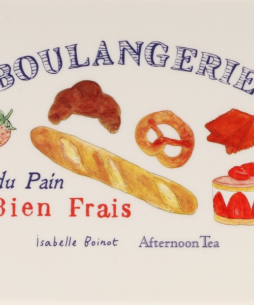 Afternoon Tea(アフタヌーンティー)の「シームレス抗菌ランチボックス/イザベル・ボワノ(お弁当箱・レディース・ブルー・ONE SIZE)」の6枚目の写真