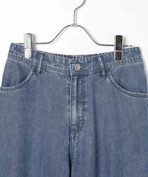 LEPSIM（レプシィム）の「スースーデニムストレートパンツ　637621（デニムパンツ・レディース・インディゴブルー/ケミカルウォッシュ/ブラック・LARGE/MEDIUM）」の6枚目の写真