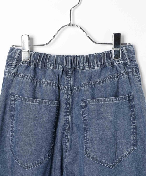LEPSIM（レプシィム）の「スースーデニムストレートパンツ　637621（デニムパンツ・レディース・インディゴブルー/ケミカルウォッシュ/ブラック・LARGE/MEDIUM）」の9枚目の写真