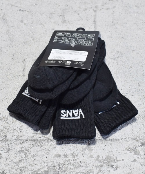 VANS(バンズ)の「VANS/バンズ Classic Crew キッズ ソックス 靴下 3足組 VN000Q1PBLK(ソックス/靴下・キッズ・ブラック×ホワイト/ホワイト×ブラック・XS)」の4枚目の写真