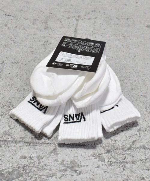 VANS(バンズ)の「VANS/バンズ Classic Crew キッズ ソックス 靴下 3足組 VN000Q1PBLK(ソックス/靴下・キッズ・ブラック×ホワイト/ホワイト×ブラック・XS)」の5枚目の写真