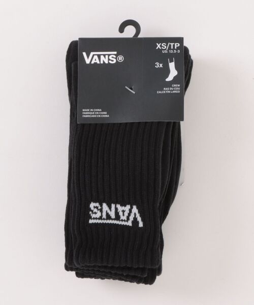 VANS(バンズ)の「VANS/バンズ Classic Crew キッズ ソックス 靴下 3足組 VN000Q1PBLK(ソックス/靴下・キッズ・ブラック×ホワイト/ホワイト×ブラック・XS)」の6枚目の写真