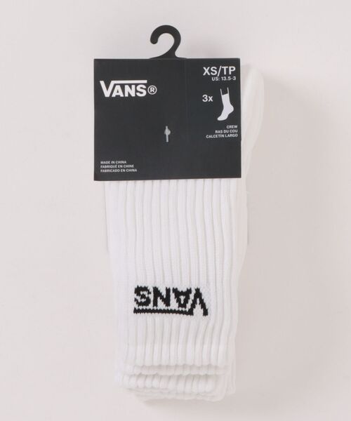 VANS(バンズ)の「VANS/バンズ Classic Crew キッズ ソックス 靴下 3足組 VN000Q1PBLK(ソックス/靴下・キッズ・ブラック×ホワイト/ホワイト×ブラック・XS)」の7枚目の写真