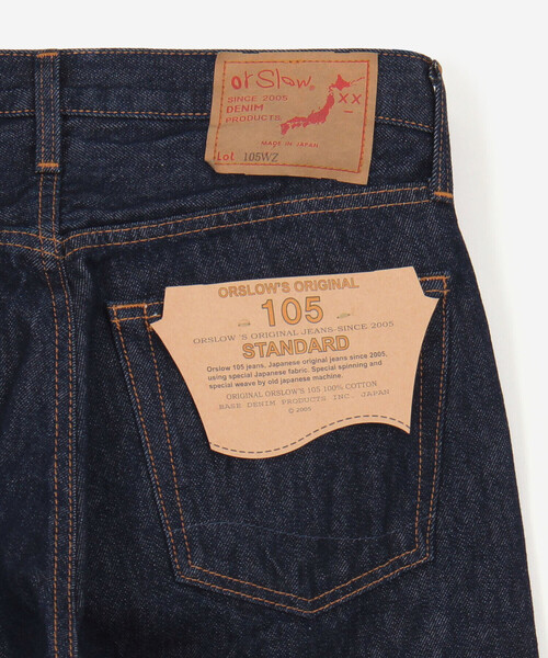 orSlow(オアスロウ)の「orSlow | ショートレングス 105 90'S デニムパンツ WOMEN(デニムパンツ・レディース・インディゴブルー・0/00/1)」の7枚目の写真