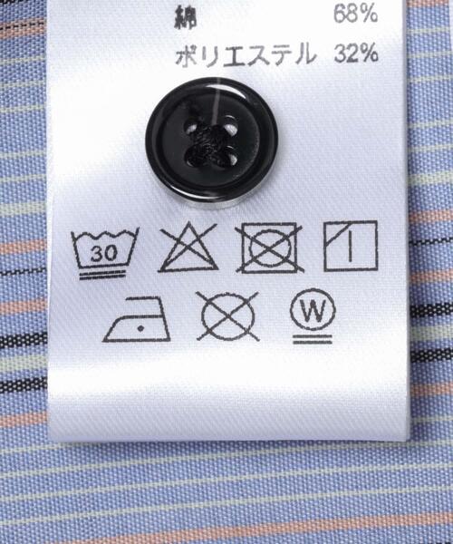 PICCADILLY（ピカデリー）の「『別注』PICCA×URBAN RESEARCH　レギュラーカラールーズシャツ（シャツ/ブラウス・レディース・ストライプ/チェック・FREE）」の15枚目の写真