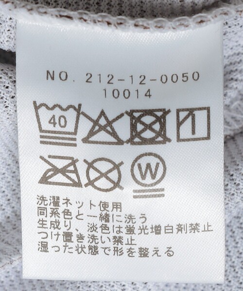 SHIPS Colors(シップス カラーズ)の「SHIPS Colors:〈吸水速乾〉カノコ グレンチェック ワイドカラー ポロシャツ(ポロシャツ・メンズ・ブラウン/ブラック・MEDIUM/LARGE/X-LARGE)」の12枚目の写真