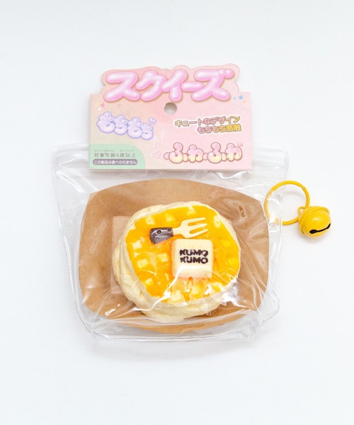 WEGO/KUMOKUMOパンケーキスクイーズ（おもちゃ）｜WEGO（ウィゴー）の