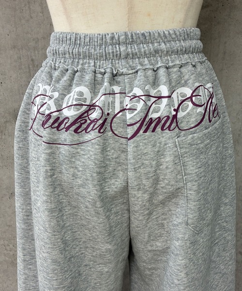 GLAMOROUS JANE(グラマラスジェーン)の「サイド&バックプリントスウェットパンツ(スウェットパンツ・レディース・ブラック/グレー・S/M/LL/L)」の15枚目の写真