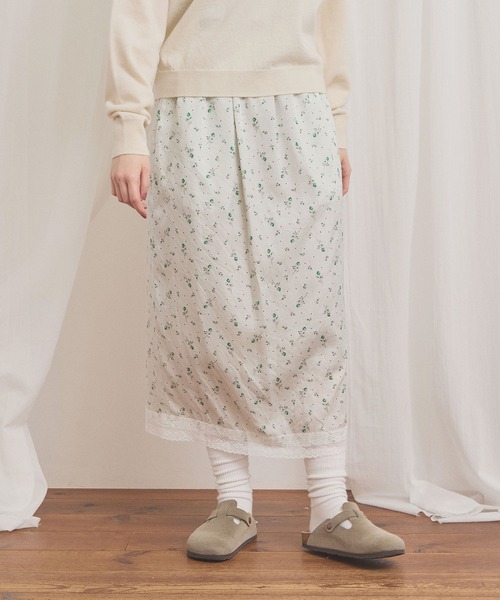 fig London(フィグロンドン)の「Maureen skirt(スカート・レディース・グリーン/ベージュ・FREE)」の8枚目の写真