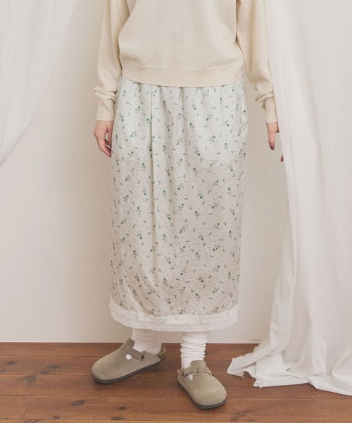 fig London(フィグロンドン)の「Maureen skirt(スカート・レディース・グリーン/ベージュ・FREE)」の10枚目の写真