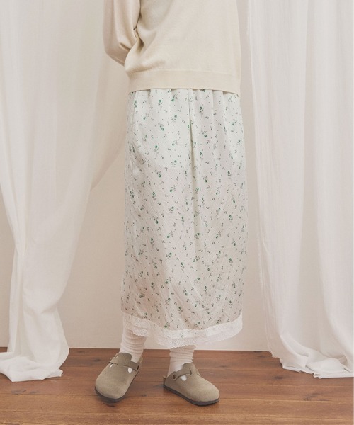 fig London(フィグロンドン)の「Maureen skirt(スカート・レディース・グリーン/ベージュ・FREE)」の12枚目の写真