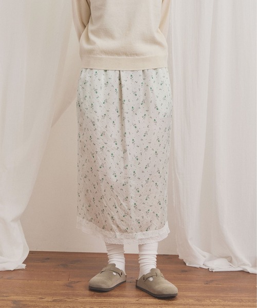 fig London(フィグロンドン)の「Maureen skirt(スカート・レディース・グリーン/ベージュ・FREE)」の21枚目の写真