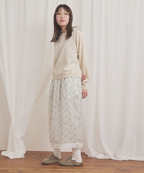 fig London(フィグロンドン)の「Maureen skirt(スカート・レディース・グリーン/ベージュ・FREE)」の22枚目の写真