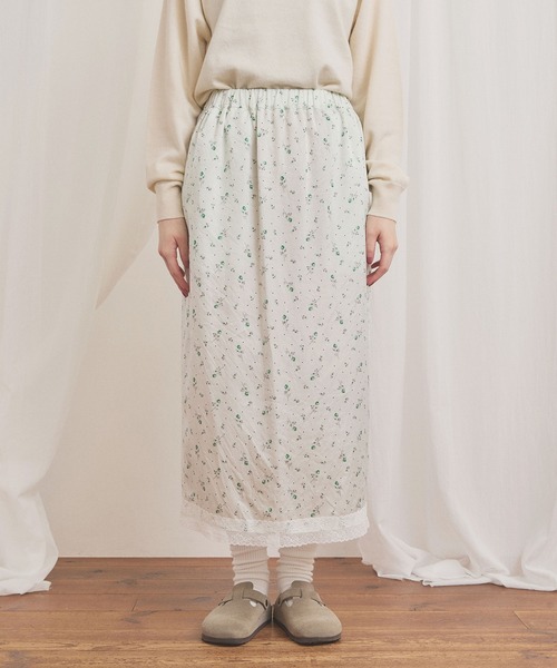fig London(フィグロンドン)の「Maureen skirt(スカート・レディース・グリーン/ベージュ・FREE)」の19枚目の写真