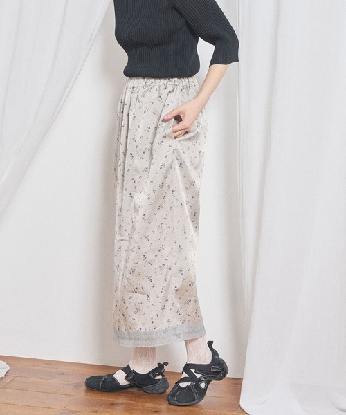 fig London(フィグロンドン)の「Maureen skirt(スカート・レディース・グリーン/ベージュ・FREE)」の15枚目の写真