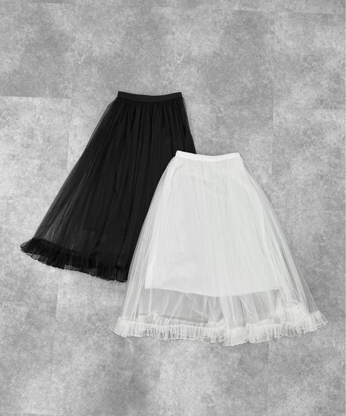 LVEU.(ラブユ.)の「【LVEU.】フリルチュールスカート / ボトムス スカート シアー チュールスカート フリル ZOZOTOWN限定(スカート・レディース・ブラック/ホワイト・FREE)」の6枚目の写真