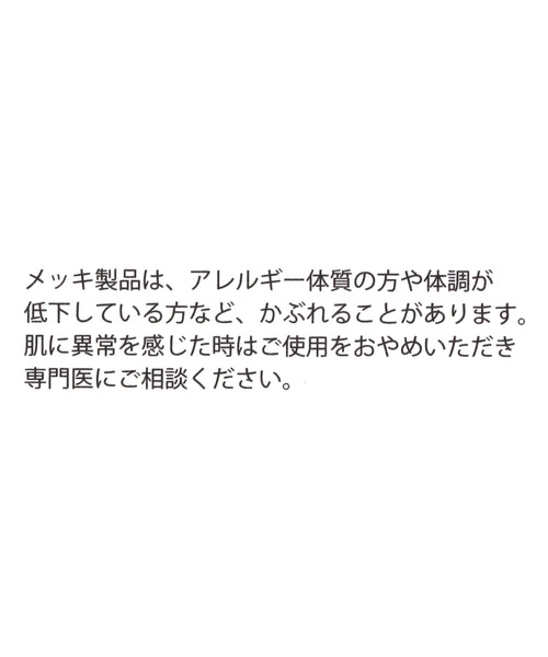 studio CLIP（スタディオクリップ）の「Aうねうねイヤリング（イヤリング・レディース・その他1/その他2・FREE）」の3枚目の写真