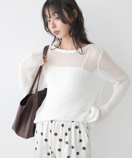 AMELY(エミリー)の「前後2WAYシアーメッシュカーディガン(カーディガン/ボレロ・レディース・ブラック/ライトグリーン/ホワイト/ピンク・フリー)」の2枚目の写真