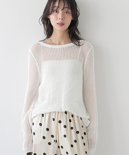AMELY(エミリー)の「前後2WAYシアーメッシュカーディガン(カーディガン/ボレロ・レディース・ブラック/ライトグリーン/ホワイト/ピンク・フリー)」の5枚目の写真