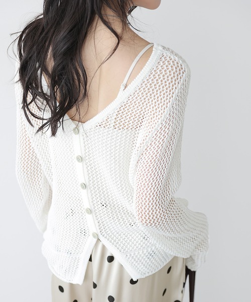 AMELY(エミリー)の「前後2WAYシアーメッシュカーディガン(カーディガン/ボレロ・レディース・ブラック/ライトグリーン/ホワイト/ピンク・フリー)」の7枚目の写真